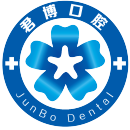 无锡君博口腔医院有限公司