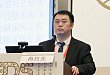 CDS2018:冉兴无教授解读中国糖尿病足病防治指南