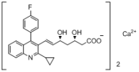 匹伐他汀钙3S,5R异构体