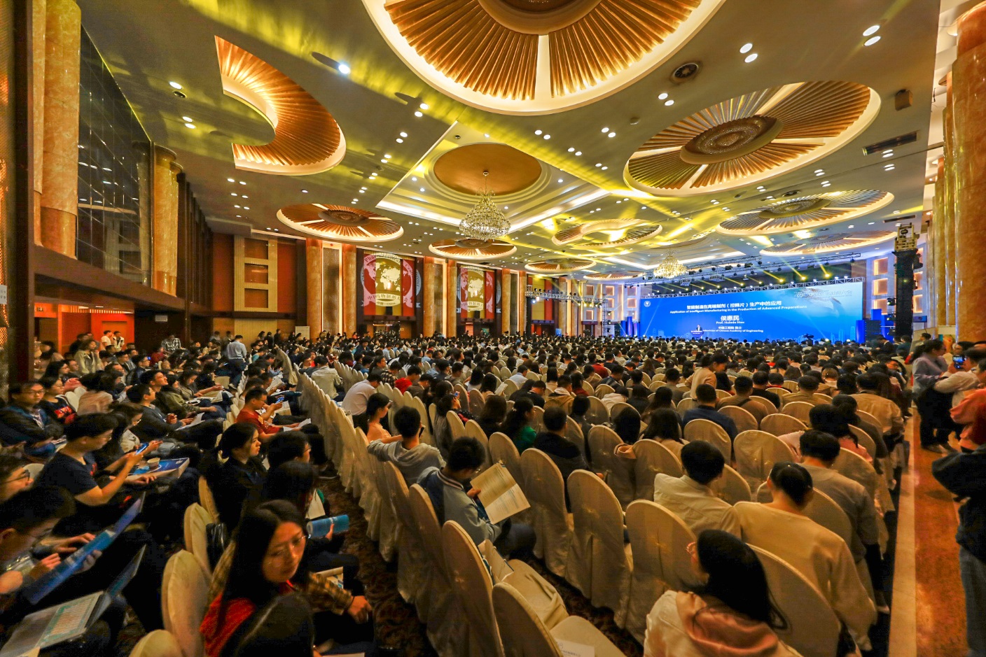 制剂配方，立等可取 — 安捷伦制药研发解决方案亮相中国药剂大会