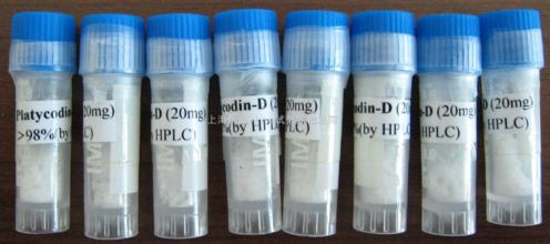 常春藤苷H128730-82-5