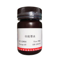 Baker甲醛钙中性固定液