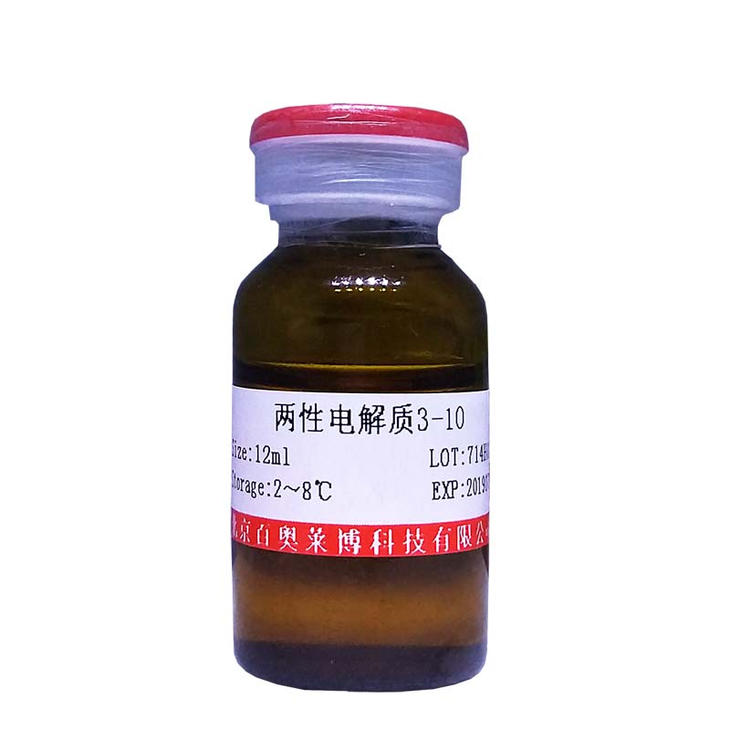 Arfagal封片剂