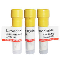 外周催产素受体激动剂(Carbetocin)