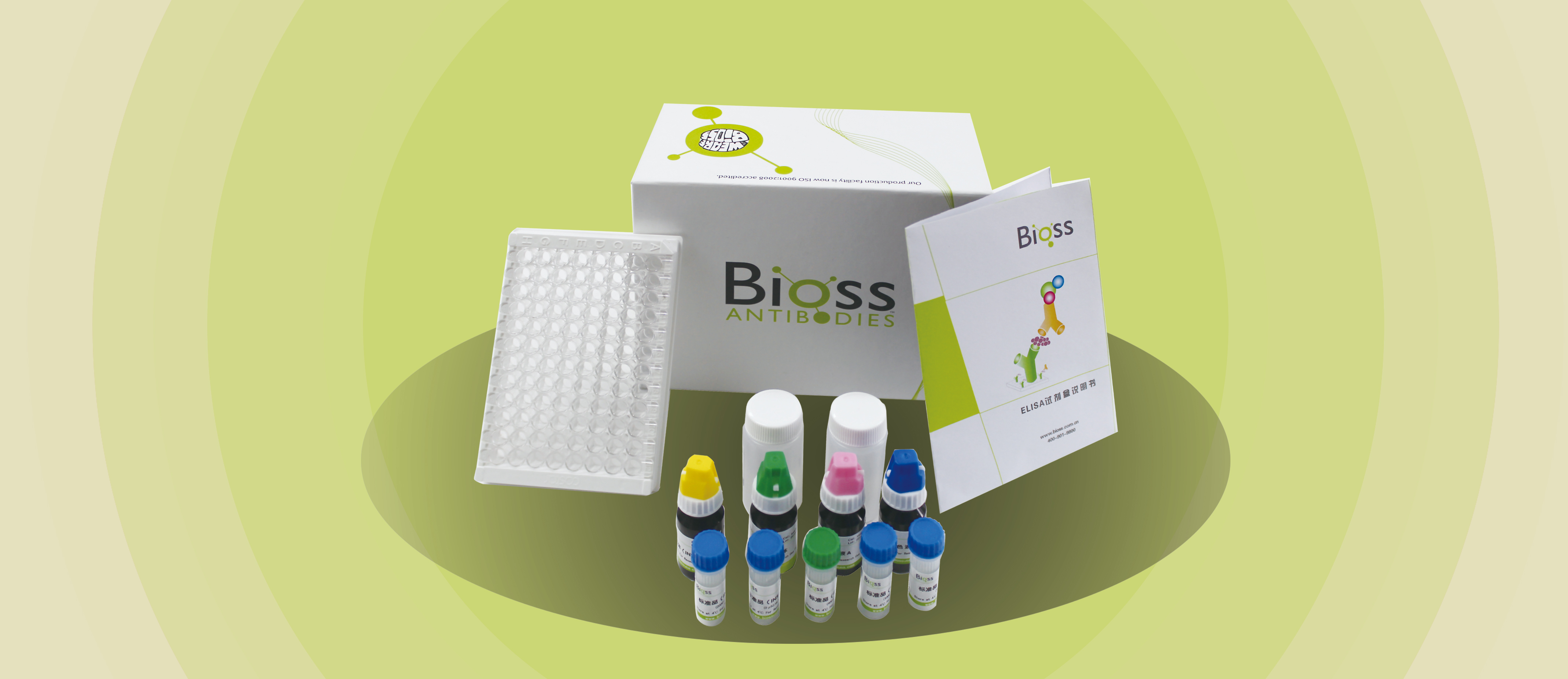 Bioss产品星推荐｜ELISA试剂盒  免费代测 免费代测 免费代测