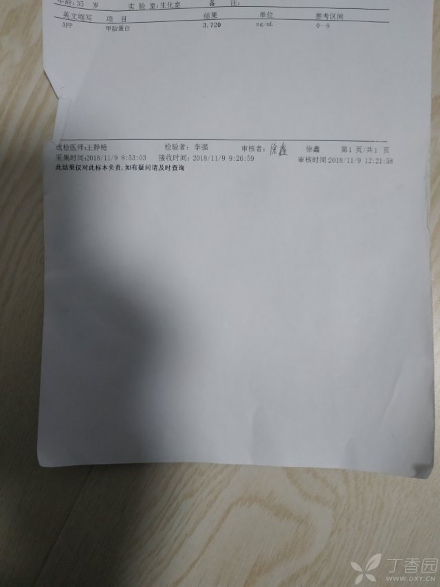 3317036814359503134-8w.jpg!w640