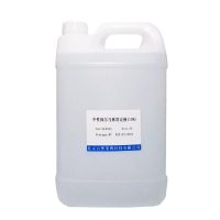 hERG通道阻塞剂(Tannic acid)