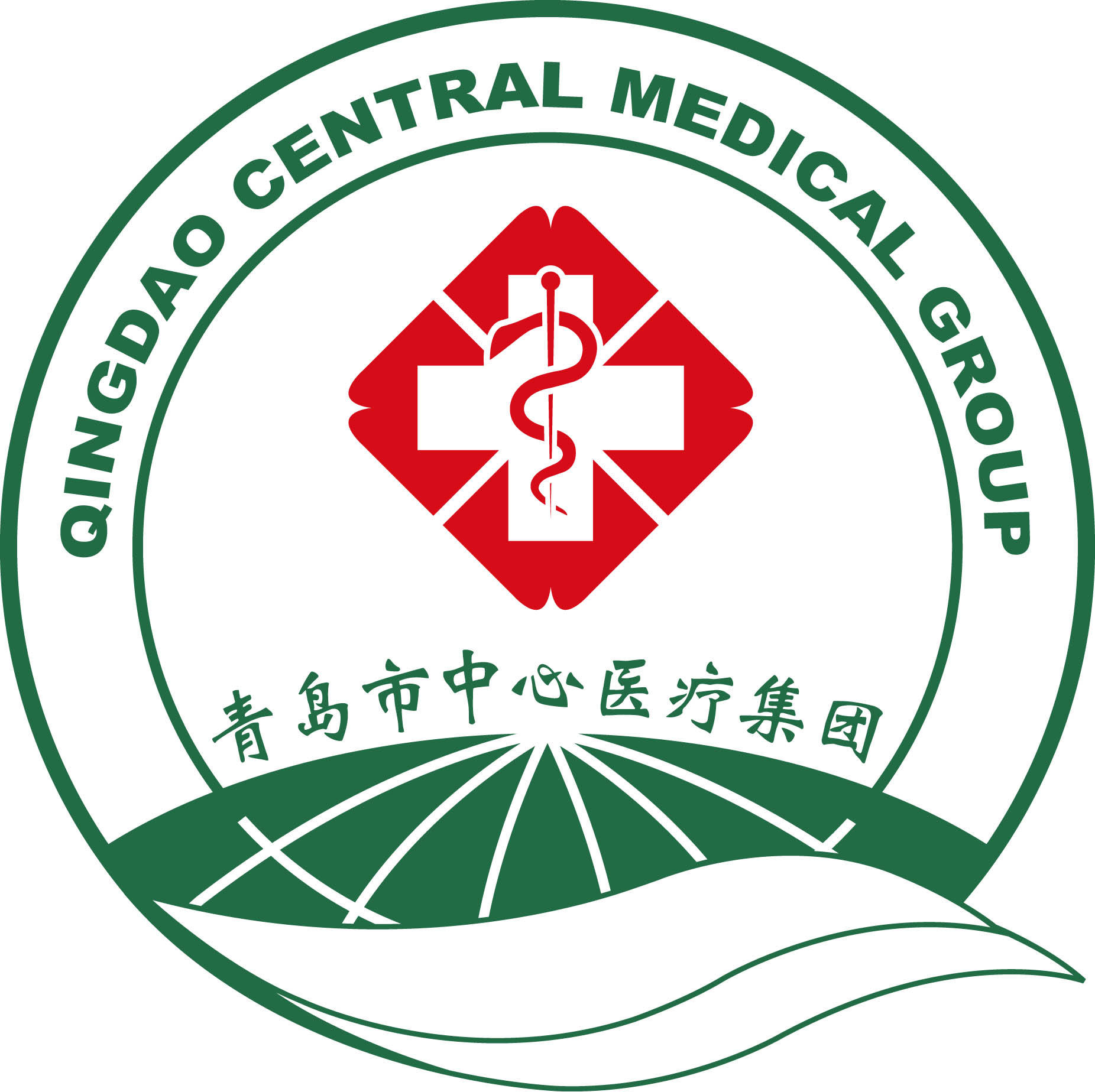 青岛市中心医院