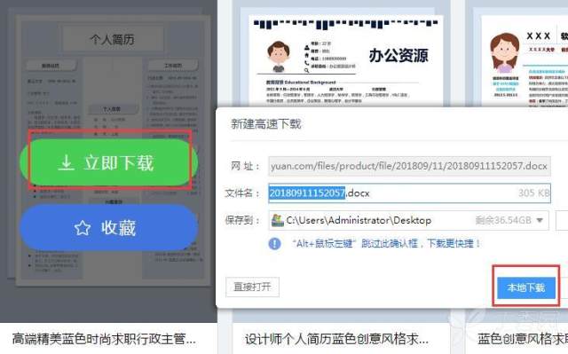 3317207064715348952-8w.jpg!w640