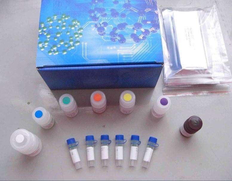 唾液检测皮质醇德国DRG试剂盒原装进口