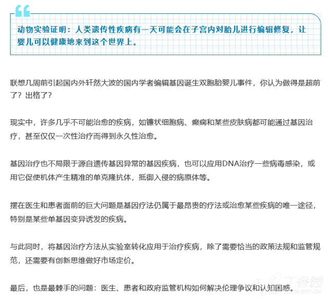 3317320125434305569-8w.png!w640