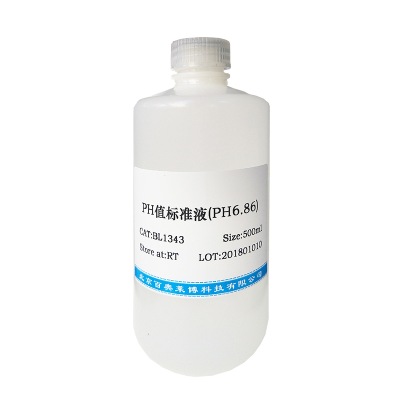 无机焦磷酸酶
