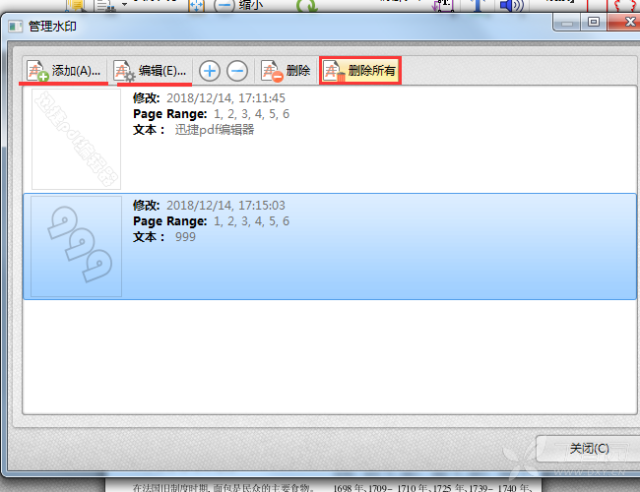 3317934698747249124-8w.png!w640