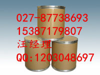 3,4-二甲基苯甲醛厂家生产