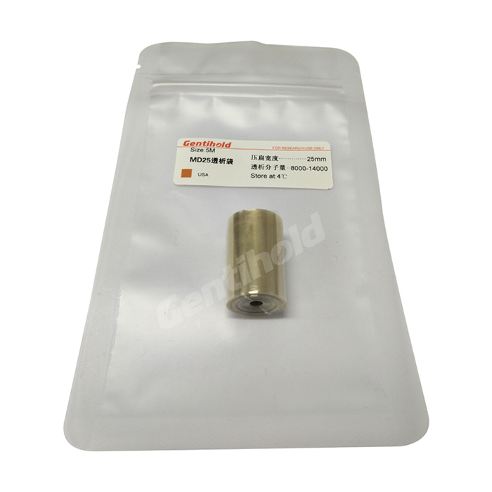 MD25透析袋 MW:8000-14000