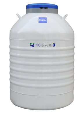 海尔 铝合金液氮生物容器 YDS-175-216-F