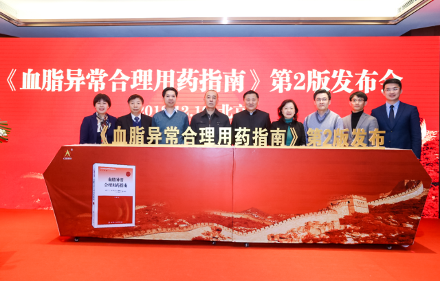 启动仪式.png