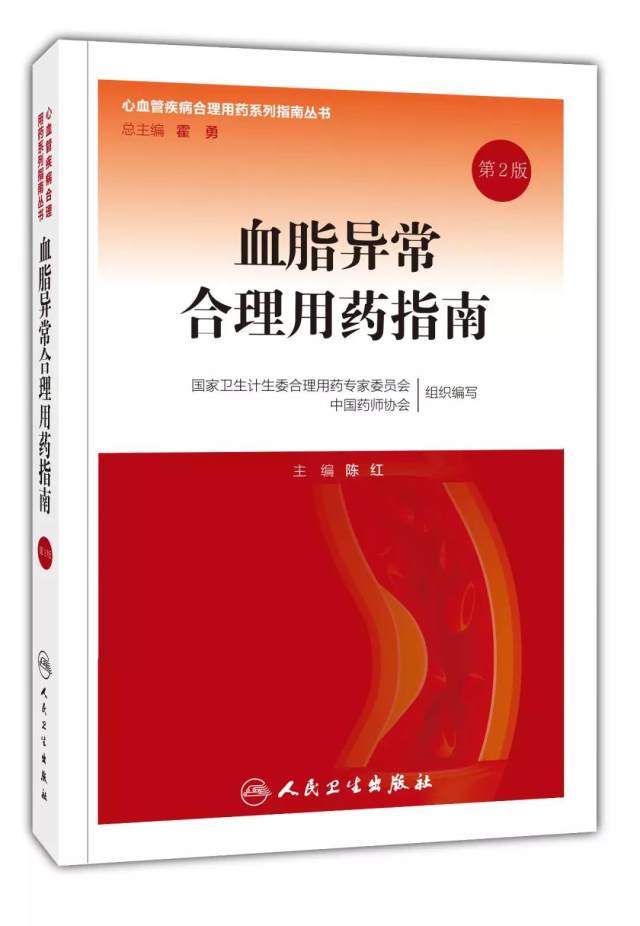 微信图片_20181219222524.jpg