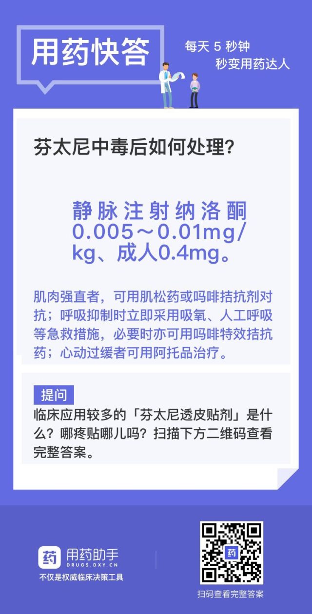 39ec7e2c-18e5-4011-ae4e-4a42427fbe49.jpg
