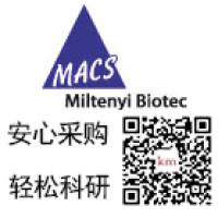 Cy5/Alexa Fluor 647 MicroBeads/Anti-Cy5/Anti-Alexa Fluor 647 MicroBeads