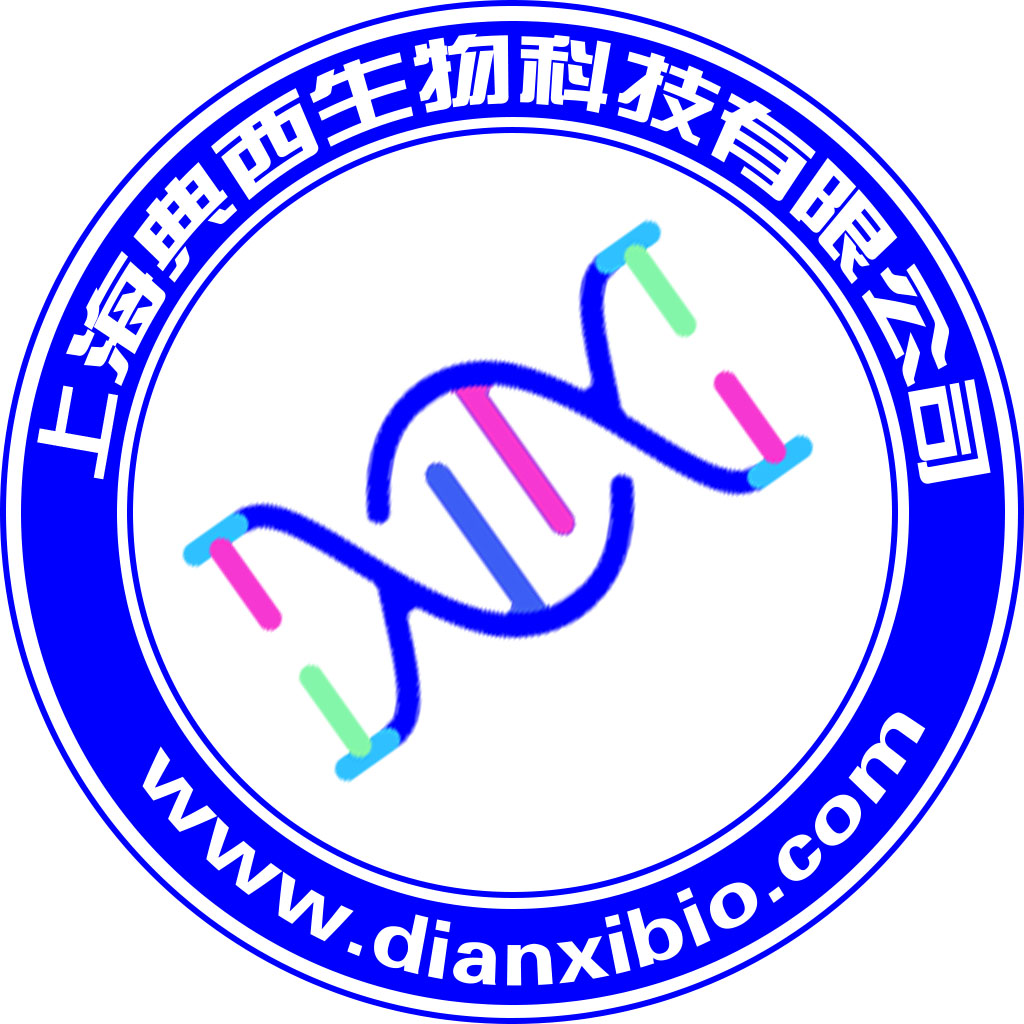 荧光素酶报告基因DLA实验