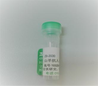 中杉金桥ZB-2030生物素化山羊抗人IgG（H+L）（亲和纯化） Biotinylated Goat anti-Human IgG（H+L）