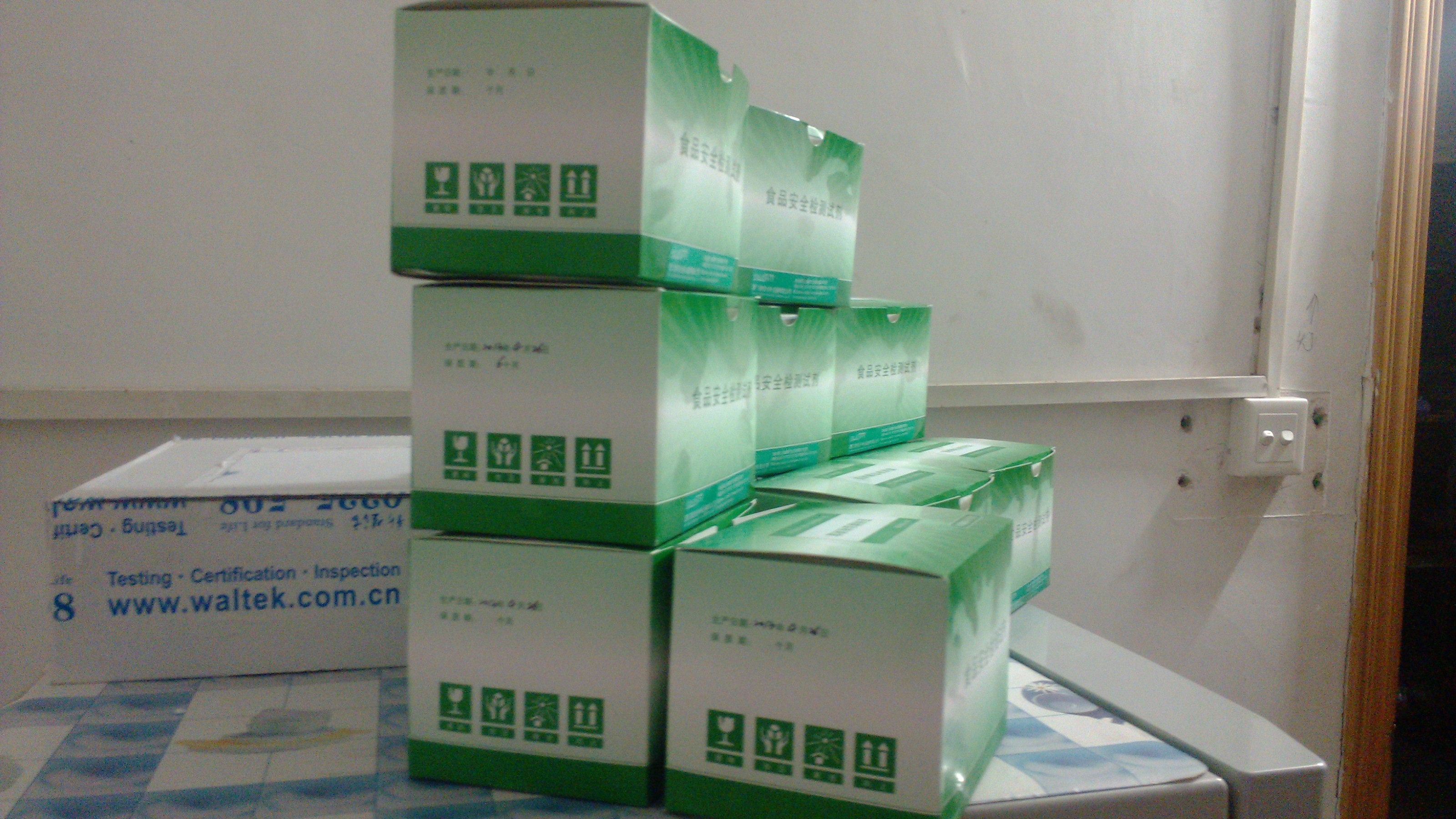 快筛试剂盒(药品、保健品中非法添加检测试剂)