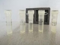 白屈氨酸 CAS:138-60-3