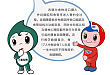 吞咽障碍是种病，千万别忽视