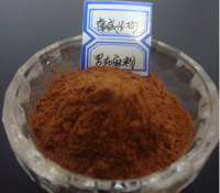 西安康威罗布麻提取物大量供应