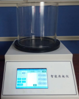 智能热板仪厂家，大小鼠热板仪，智能冷热板，热板痛觉测痛仪