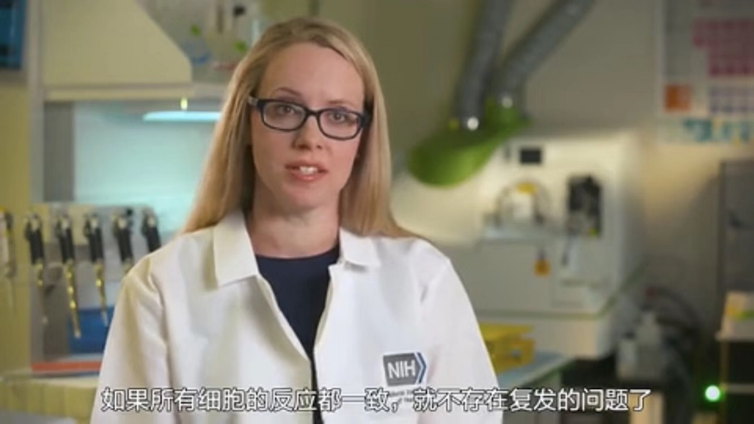 天下武功，唯快不破！看单细胞ICP-MS如何助力抗癌药物研究