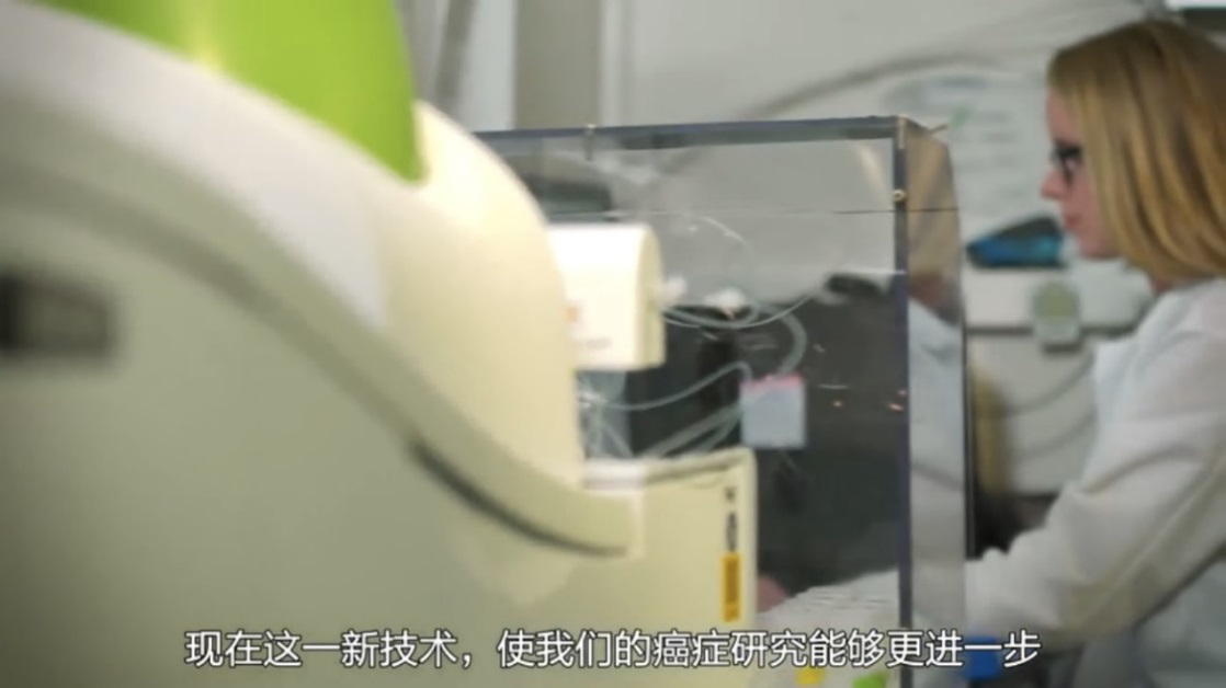 天下武功，唯快不破！看单细胞ICP-MS如何助力抗癌药物研究