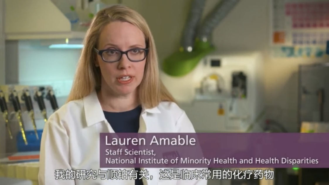 天下武功，唯快不破！看单细胞ICP-MS如何助力抗癌药物研究