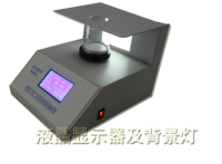 DB022型 足趾容积测量仪生产厂家，足趾容积测量仪价格，足趾肿胀装置 足趾肿胀测量仪 足趾肿胀仪