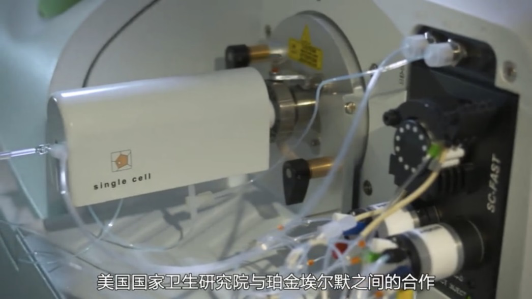 天下武功，唯快不破！看单细胞ICP-MS如何助力抗癌药物研究