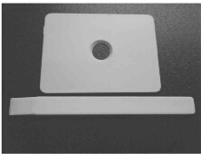  粪便中蠕虫卵显微镜检定量加藤板制作试剂盒