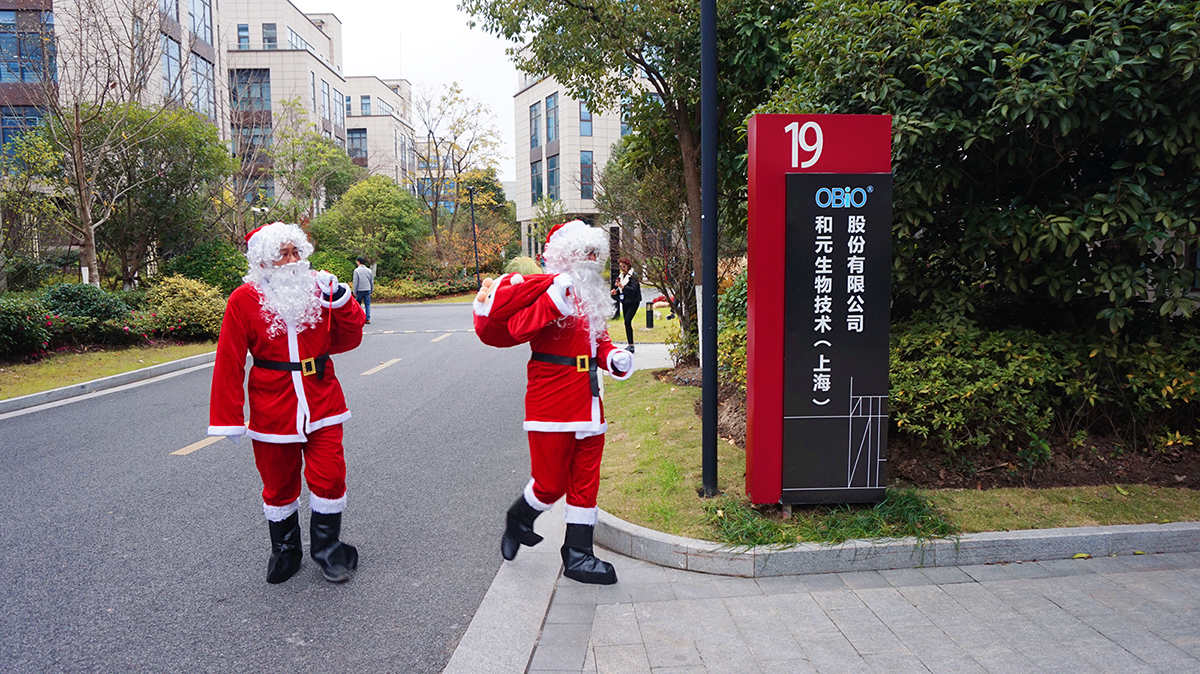 叮咚！请接收你的圣诞大大大大大Surprise！