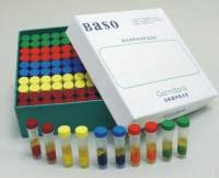 含珠菌种保存管