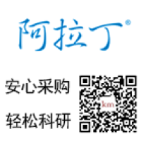 Reverse Transcriptase,Recombinant HIV from Recombinant protein produced in E.coli / Reverse Transcriptase,Recombinant HIV from Recombinant protein produced in E.coli ≥5,000 units/mg protein