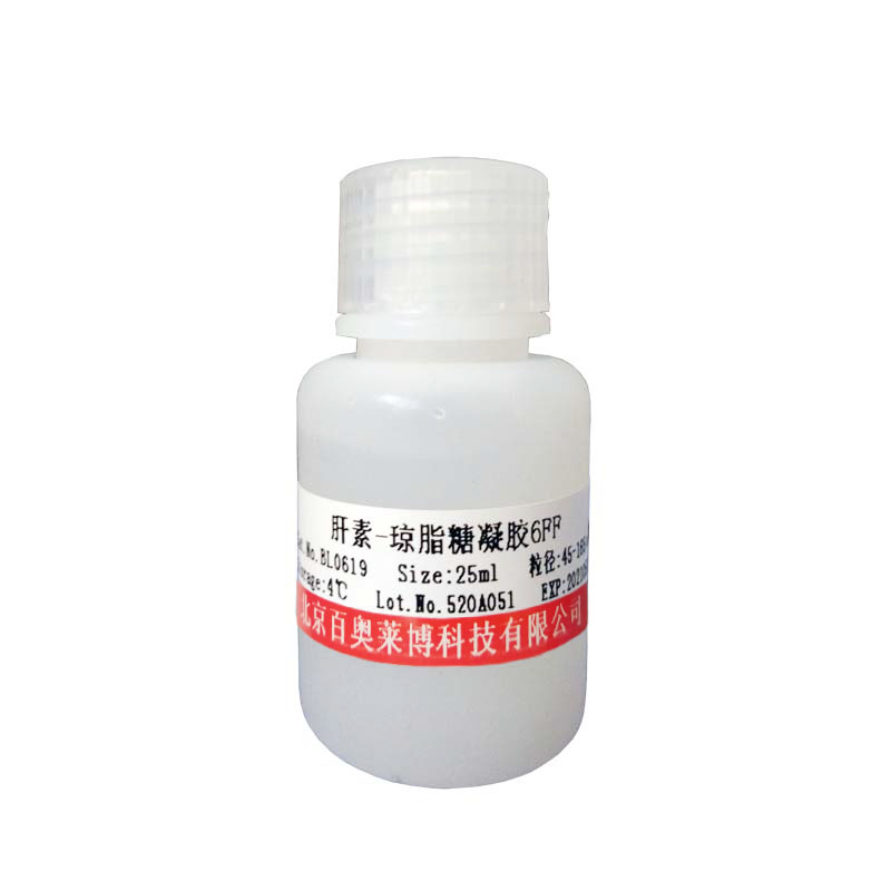 羧甲基纤维素钠(粘度300～800)