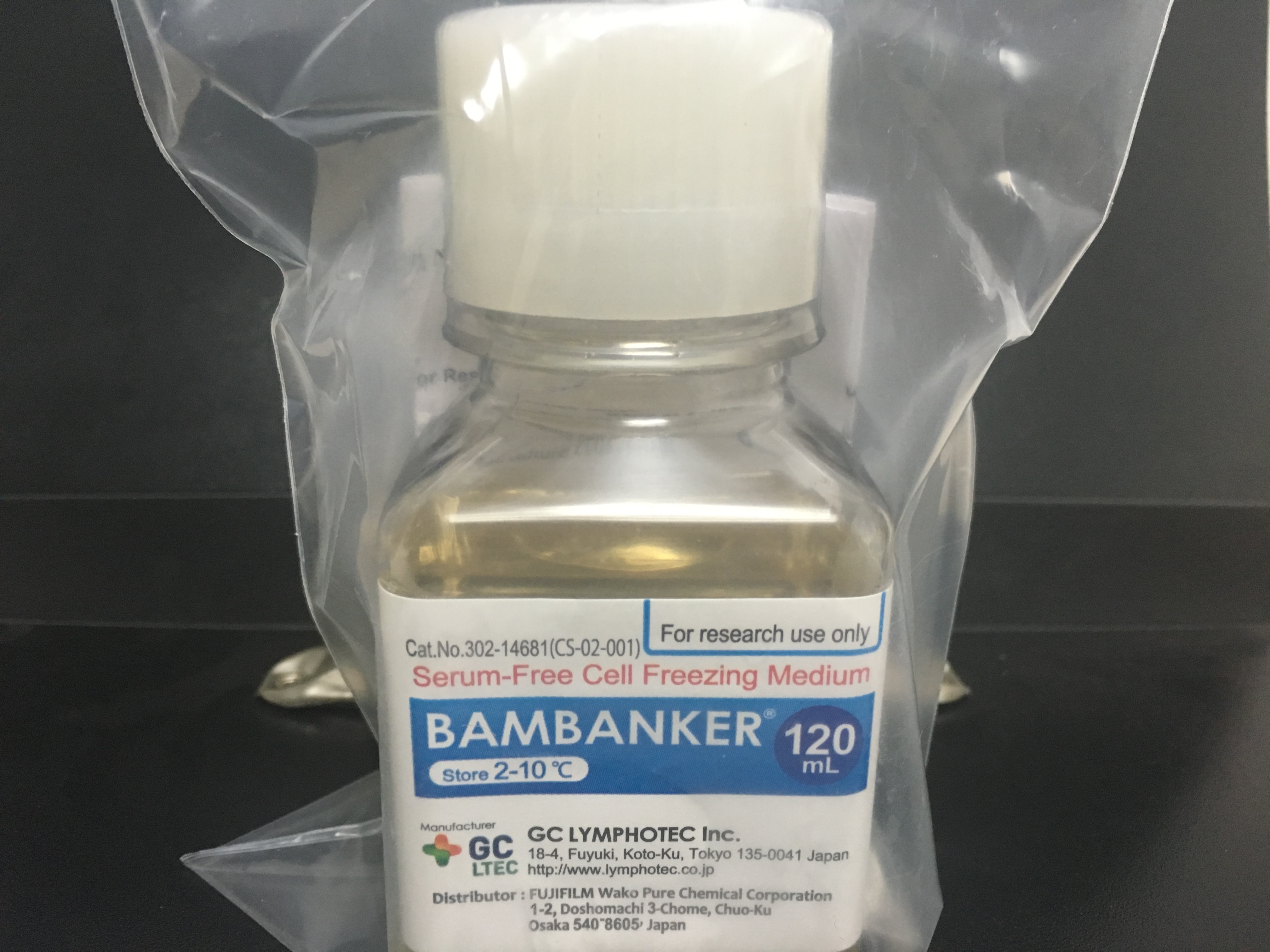 BAMBANKER® 无血清细胞冻存液