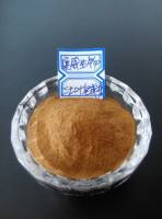 西安康威供应三七叶提取物总皂甙10%20%