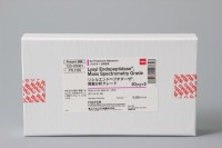 质谱级赖氨酰肽链内切酶，MS级