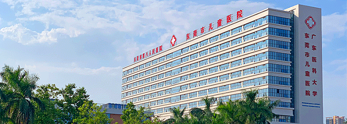 BoB手机客户端
大楼