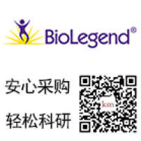 Purified CD3 / Purified anti-human CD3