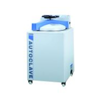 高校专用高压灭菌器  经济型GI36DS