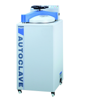 立式预真空灭菌器 