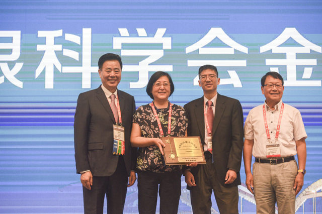 厦门眼科中心总院长黎晓新教授 革故鼎新送光明 丁香园 厦门眼科中心总院长黎晓新教授 革故鼎新送光明 丁香园