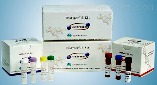 猪瘟病毒疫苗株PCR检测试剂盒图片